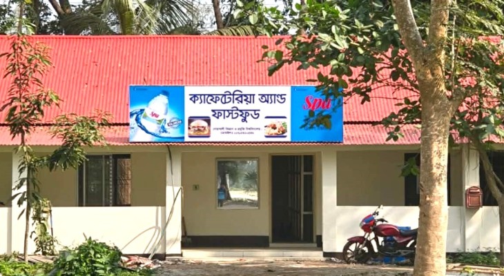 উদ্বোধনের দুই মাস পরও বন্ধ নোবিপ্রবি ক্যাফেটেরিয়া, বিপাকে শিক্ষার্থীরা